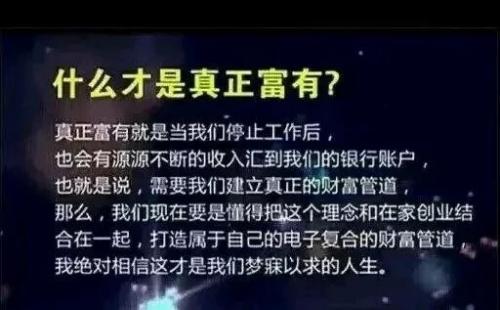 主动与被动