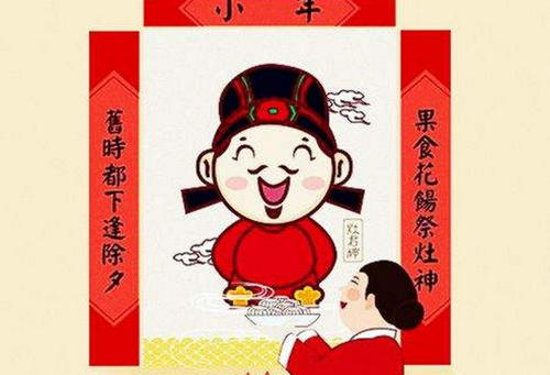 这个春节不一样