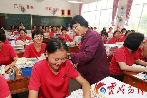 给我的班主任一个大拇指