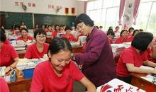 给我的班主任老师点个赞