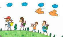 做文明的旅行者