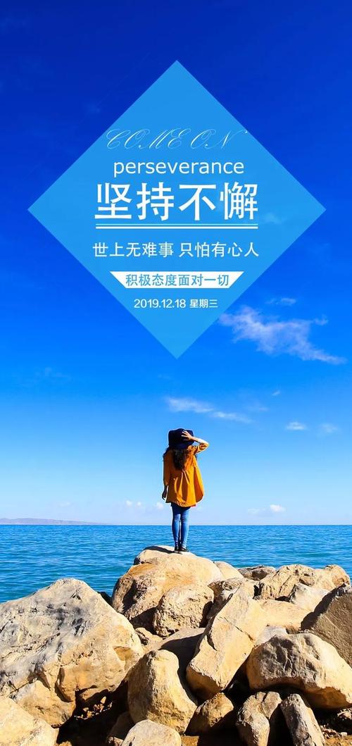 微笑使生活更美好