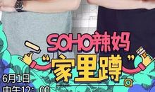 诚实不需要表白