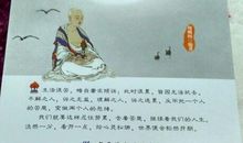 不该丢失的淡然