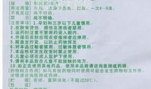 我的“说明书”