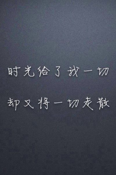 了解持久性