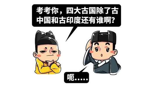 文明其实很简单