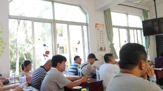 一次难忘的家长会