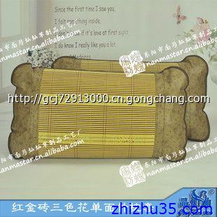 穿越“红金砖”