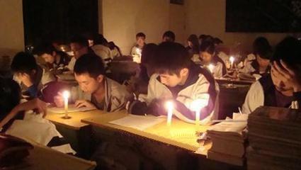 一晚学习