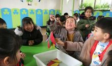 我发现磁铁的秘密