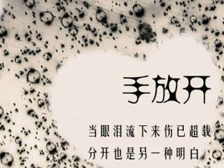 感觉很放心