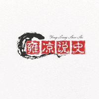 看一次