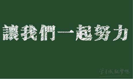 偿还