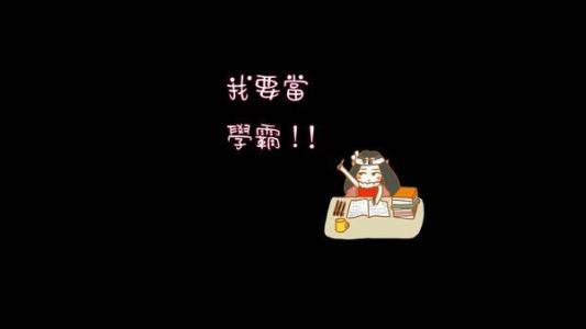 QQ走进我们的生活