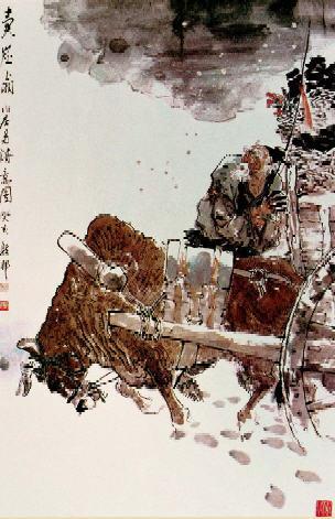 出售谭翁新版