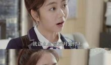 假如你有一百万