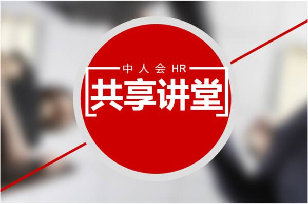 下一个角落，共享时代