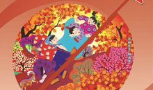 美好生活劳动创造