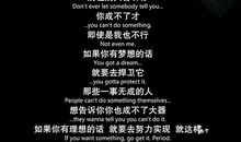 你的搀扶，让我记住了你