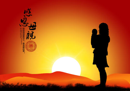 最美丽的是父爱