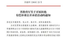 米开朗基罗传读后感