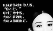 说谎的心情好难受