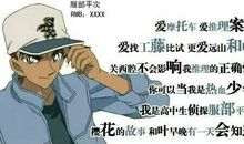 我与黑暗的较量