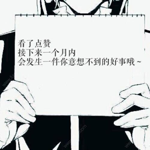 难以选择