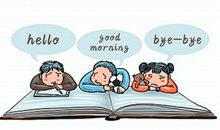 夸夸咱们的母语