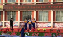 书香伴我走过花样年华