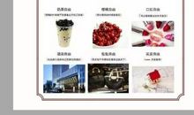 2019我的年度热词