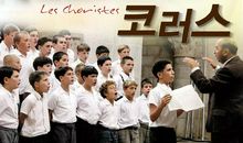 让我印象深刻的老师