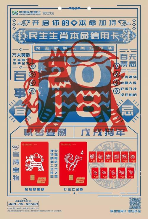 找到天堂
