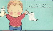 我帮妈妈照顾弟弟