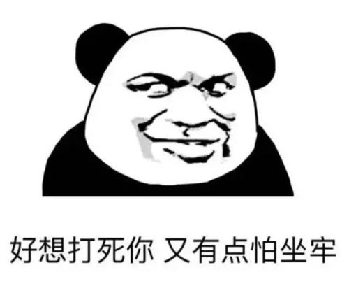 扑灭蟑螂