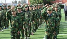军训活动