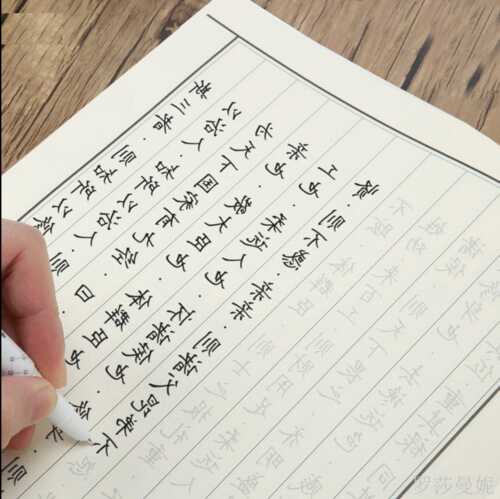 我想告诉你的笔