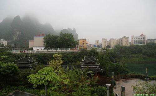 苍山的新面貌