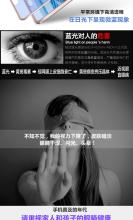 记忆盒