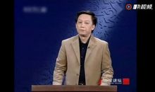 孔子归来读后感