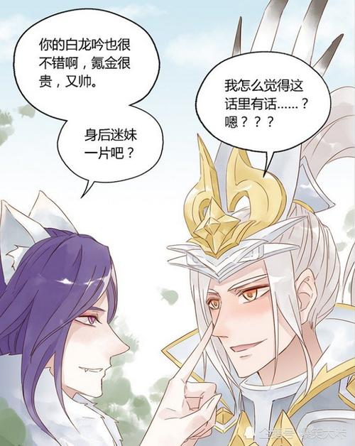关于草的有趣事实