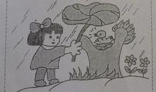 蚂蚁避雨看图写话