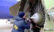 惊心动魄的十分钟