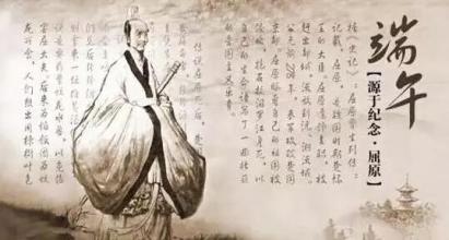 仰望中国古代文化