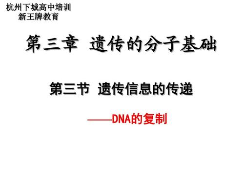 于子章