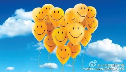 微笑是一个话题