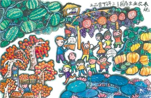 我的生活就像一幅画