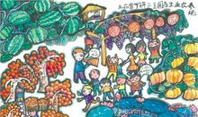 我的生活就像一幅画