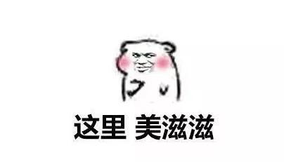 一无所获
